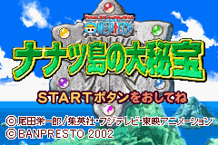 One Piece screenshot 5 for GameBoy Advance